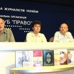 В ОДЕССЕ ПРЕЗЕНТОВАН ПЯТЫЙ НОМЕР МЕЖДУНАРОДНОГО АЛЬМАНАХА «ЛИТЭРА»