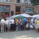 Роман Бродавко. На гребне "Зеленой волны".