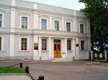 Одесский литературный музей 